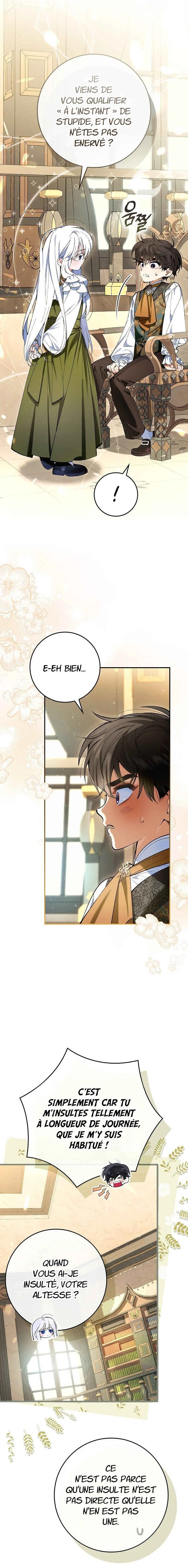 We Don't Know Each Other Anymore Chapitre 2 - Page 5
