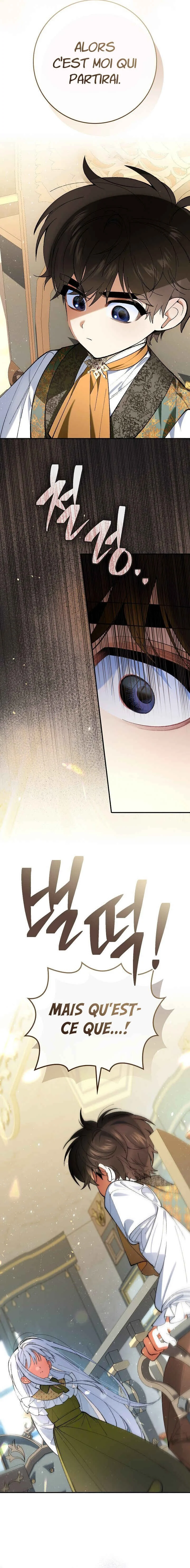 We Don't Know Each Other Anymore Chapitre 2 - Page 8