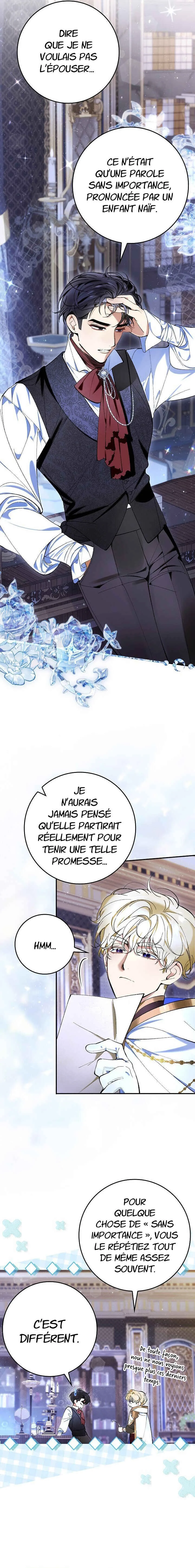 We Don't Know Each Other Anymore Chapitre 2 - Page 13