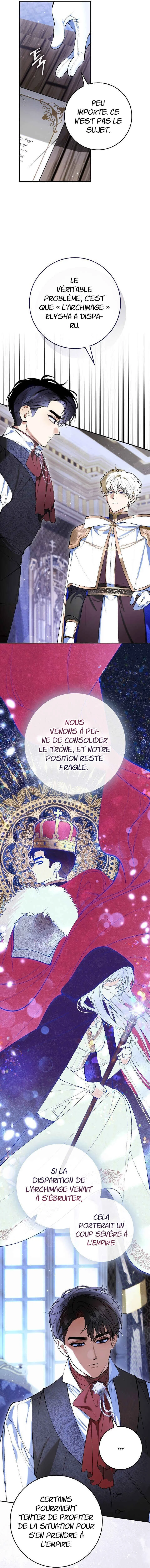 We Don't Know Each Other Anymore Chapitre 2 - Page 14