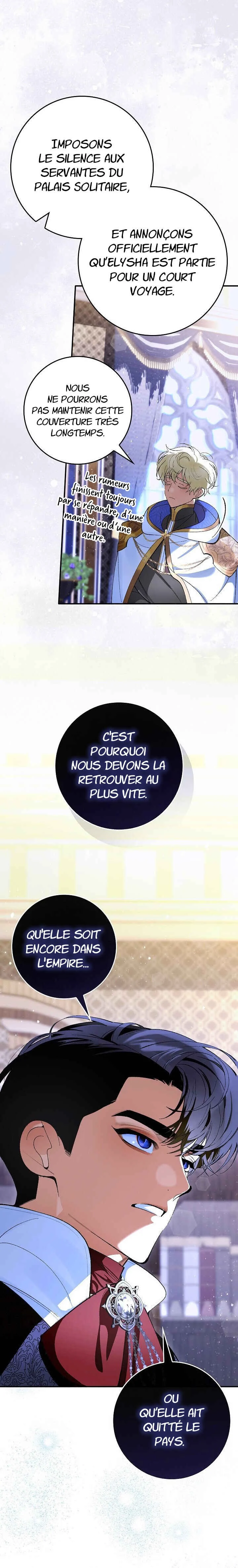We Don't Know Each Other Anymore Chapitre 2 - Page 15
