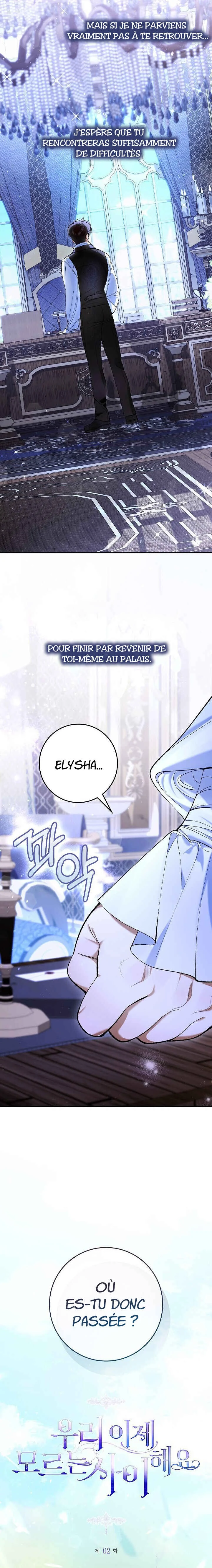 We Don't Know Each Other Anymore Chapitre 2 - Page 19