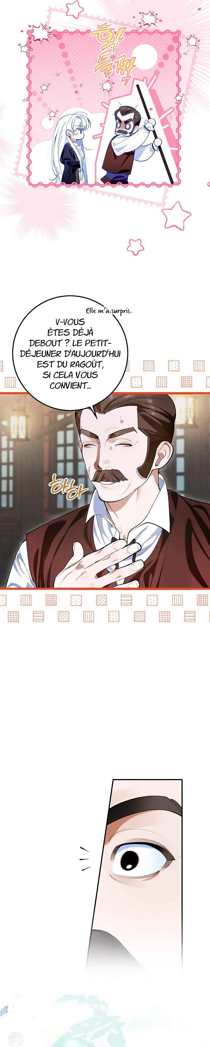 We Don't Know Each Other Anymore Chapitre 3 - Page 3