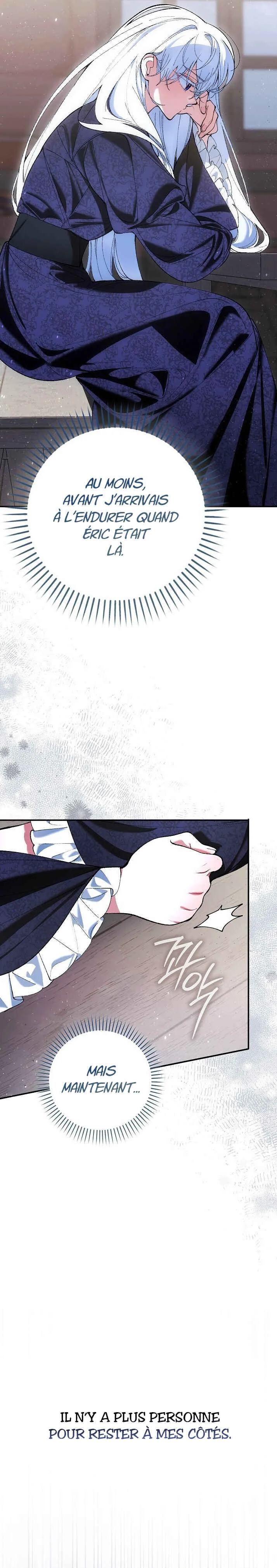We Don't Know Each Other Anymore Chapitre 3 - Page 8