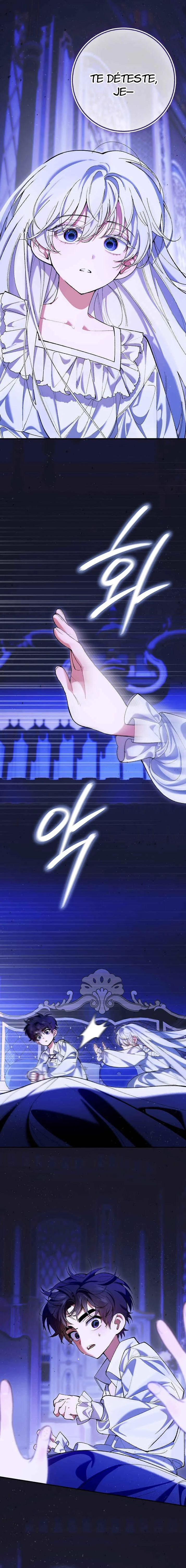 We Don't Know Each Other Anymore Chapitre 3 - Page 14