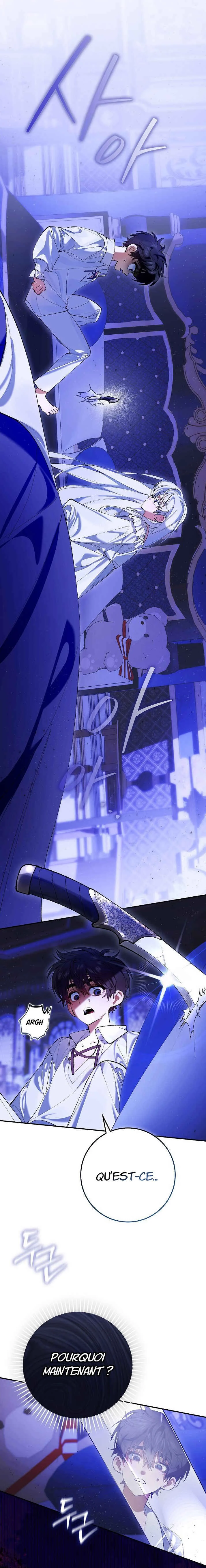 We Don't Know Each Other Anymore Chapitre 3 - Page 16