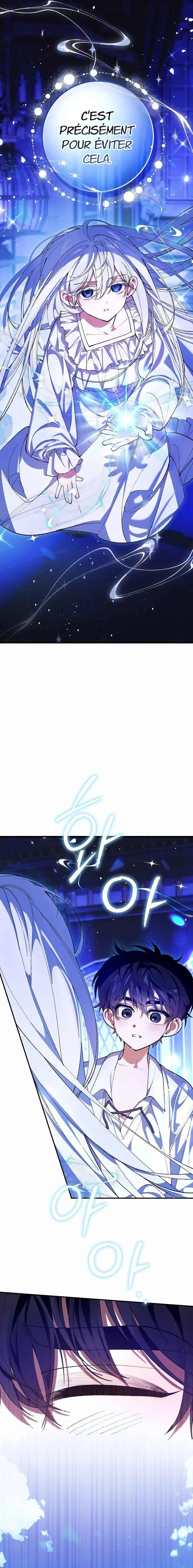 We Don't Know Each Other Anymore Chapitre 3 - Page 19