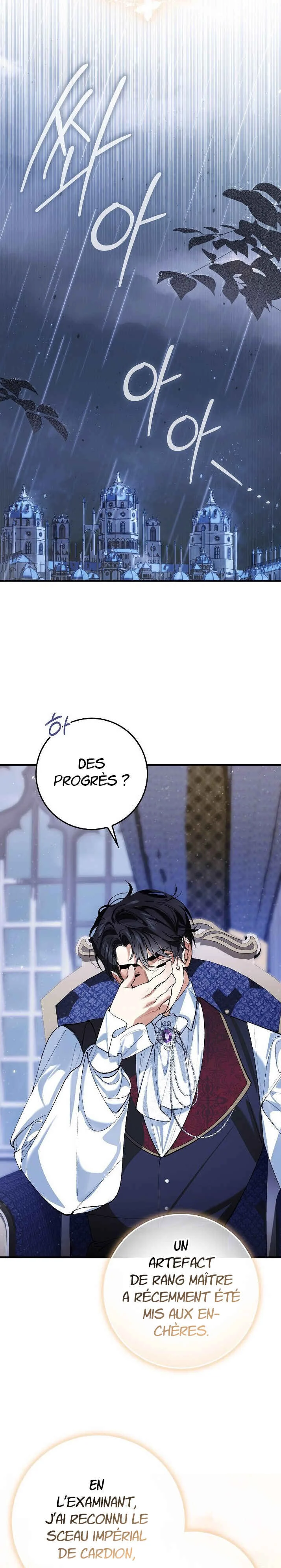 We Don't Know Each Other Anymore Chapitre 3 - Page 25