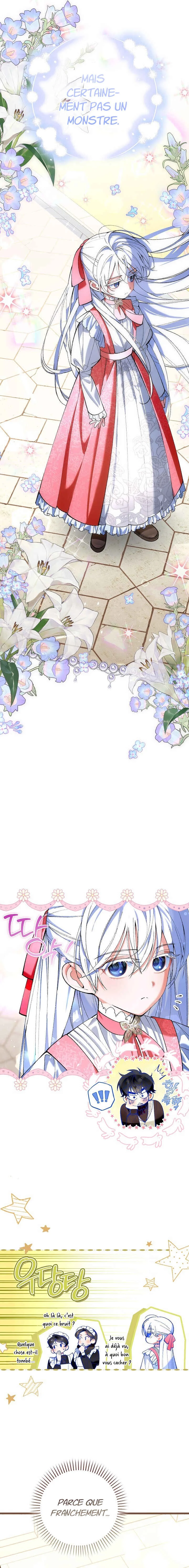 We Don't Know Each Other Anymore Chapitre 4 - Page 3