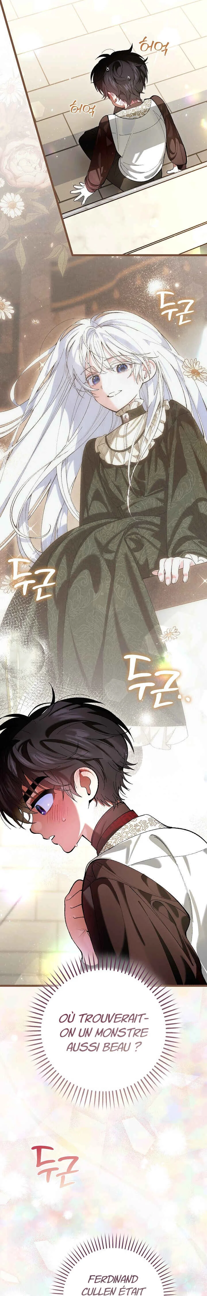 We Don't Know Each Other Anymore Chapitre 4 - Page 4