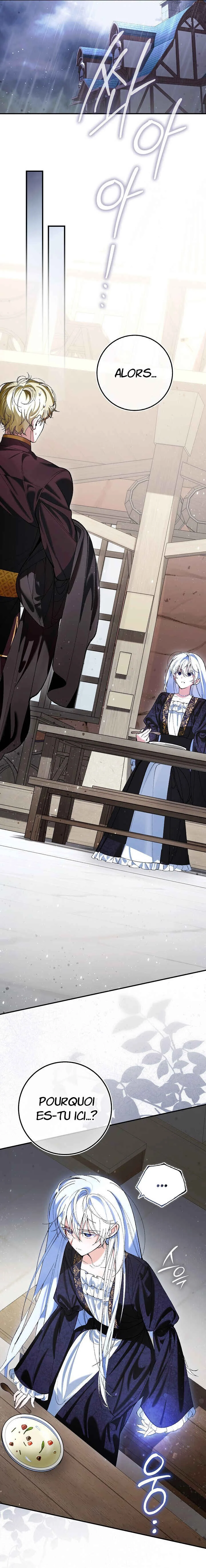 We Don't Know Each Other Anymore Chapitre 4 - Page 6