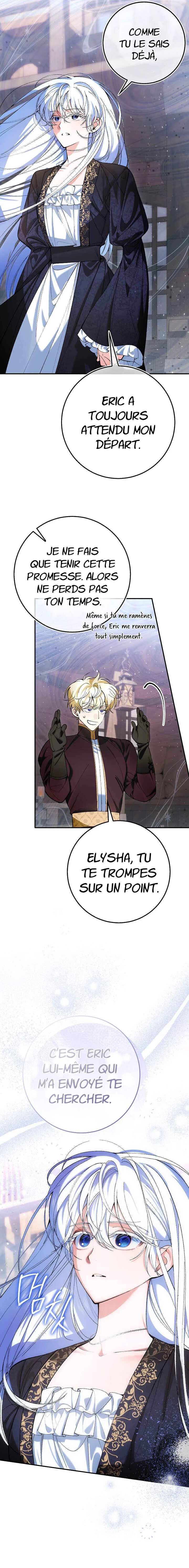We Don't Know Each Other Anymore Chapitre 4 - Page 15