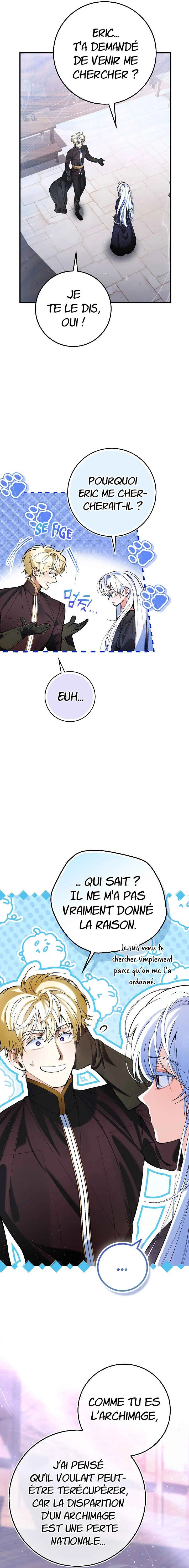 We Don't Know Each Other Anymore Chapitre 4 - Page 16