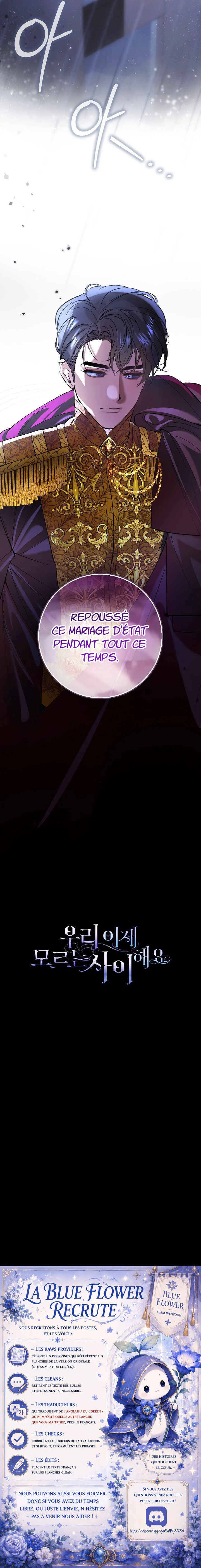 We Don't Know Each Other Anymore Chapitre 4 - Page 23