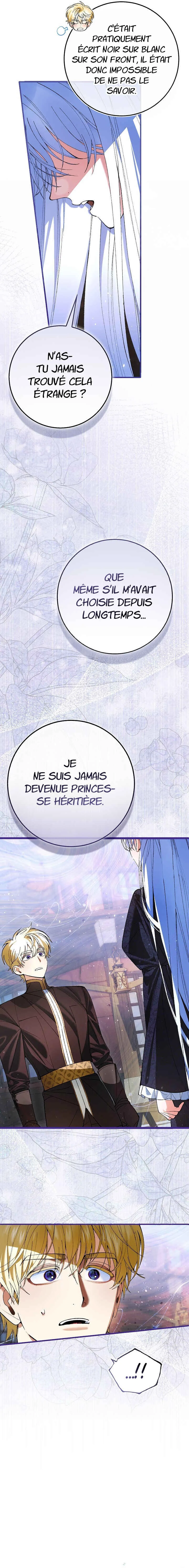 We Don't Know Each Other Anymore Chapitre 5 - Page 4