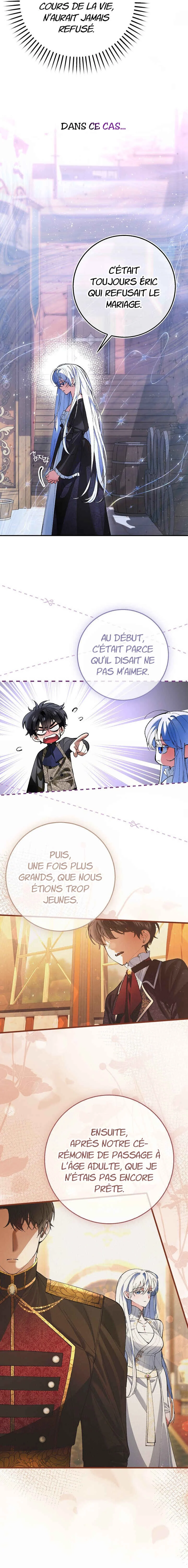 We Don't Know Each Other Anymore Chapitre 5 - Page 6
