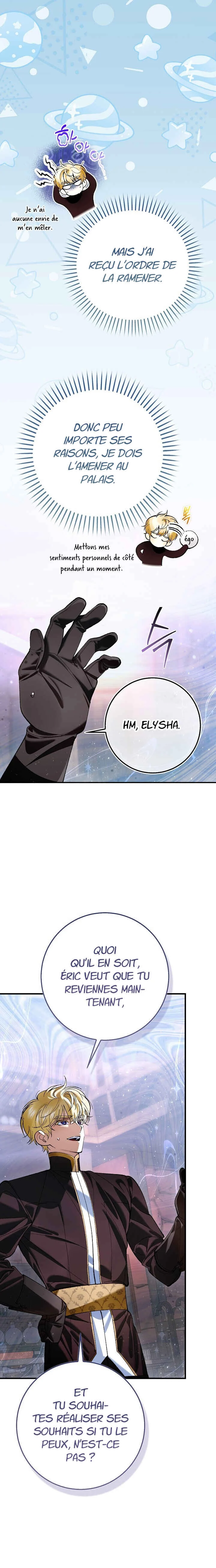 We Don't Know Each Other Anymore Chapitre 5 - Page 8