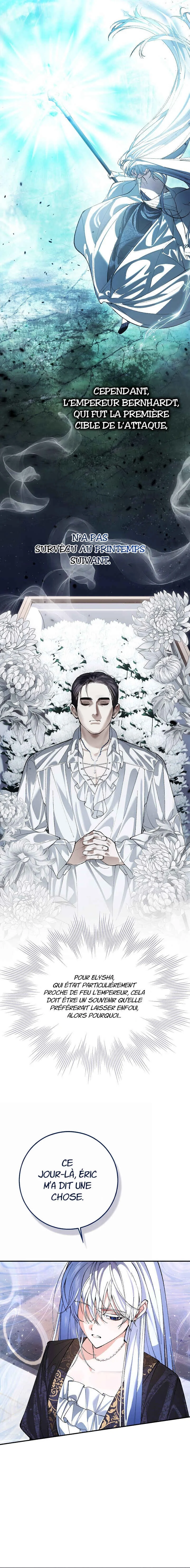 We Don't Know Each Other Anymore Chapitre 5 - Page 11