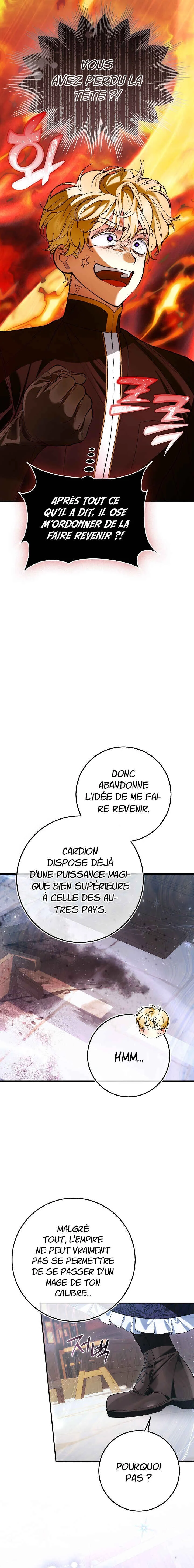 We Don't Know Each Other Anymore Chapitre 5 - Page 13