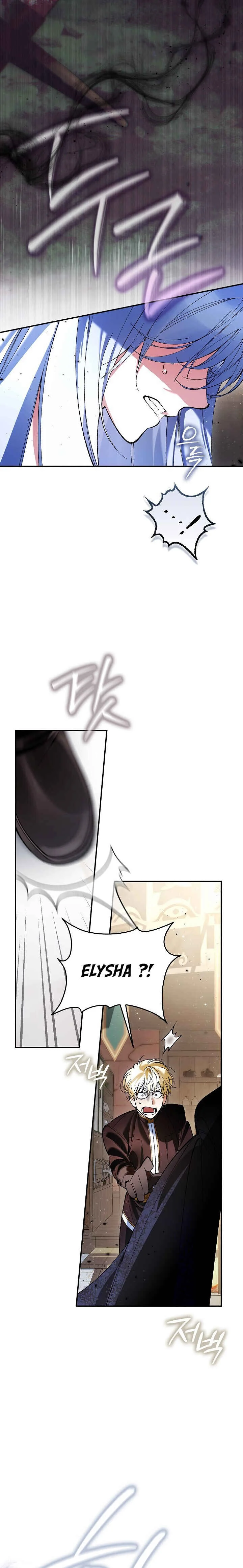 We Don't Know Each Other Anymore Chapitre 5 - Page 22