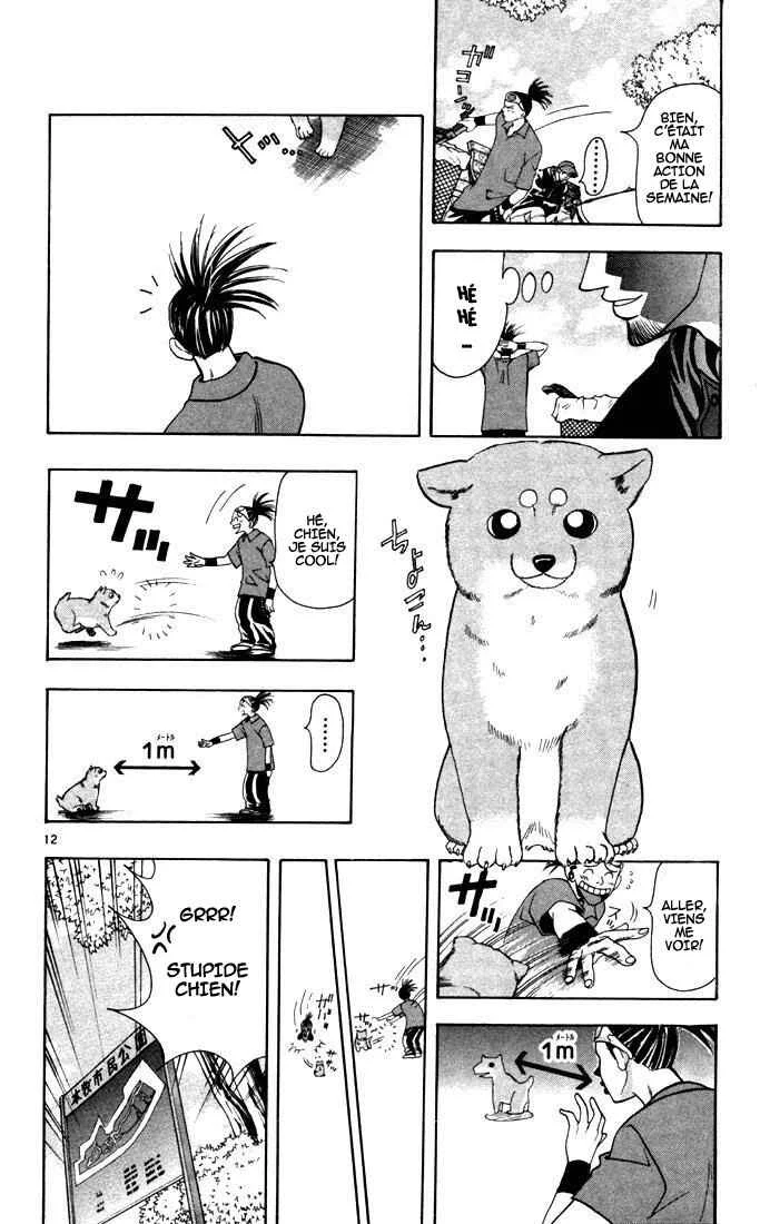 Wild Life Chapitre 1: Le début d'un rêve - Page 10