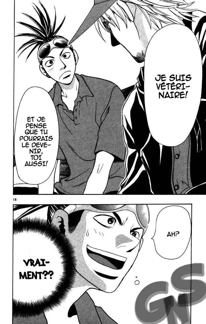 Wild Life Chapitre 1: Le début d'un rêve - Page 16