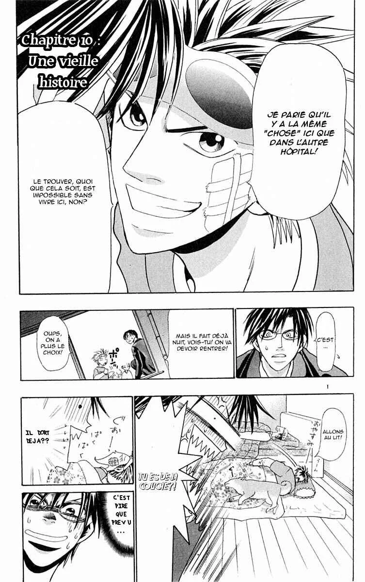 Wild Life Chapitre 10: Une vieille histoire - Page 1