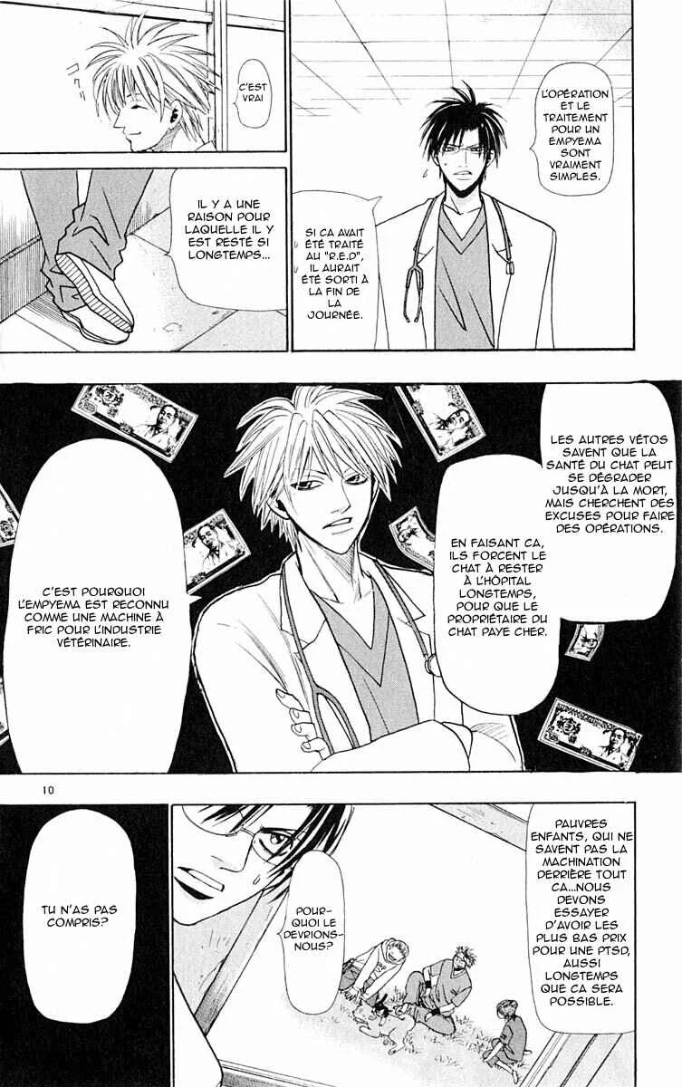 Wild Life Chapitre 10: Une vieille histoire - Page 10
