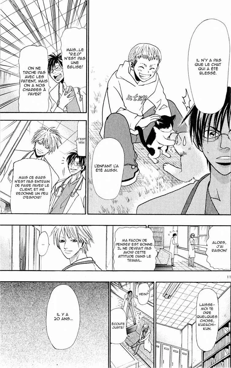 Wild Life Chapitre 10: Une vieille histoire - Page 11