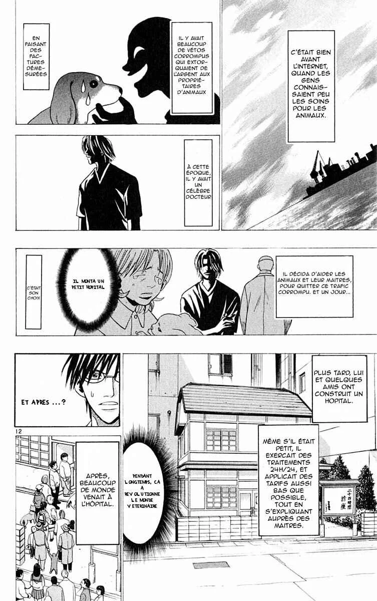 Wild Life Chapitre 10: Une vieille histoire - Page 12