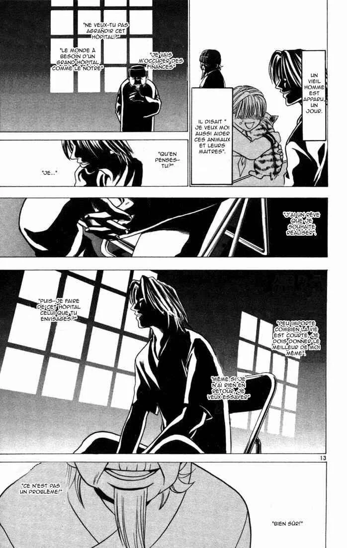 Wild Life Chapitre 10: Une vieille histoire - Page 13