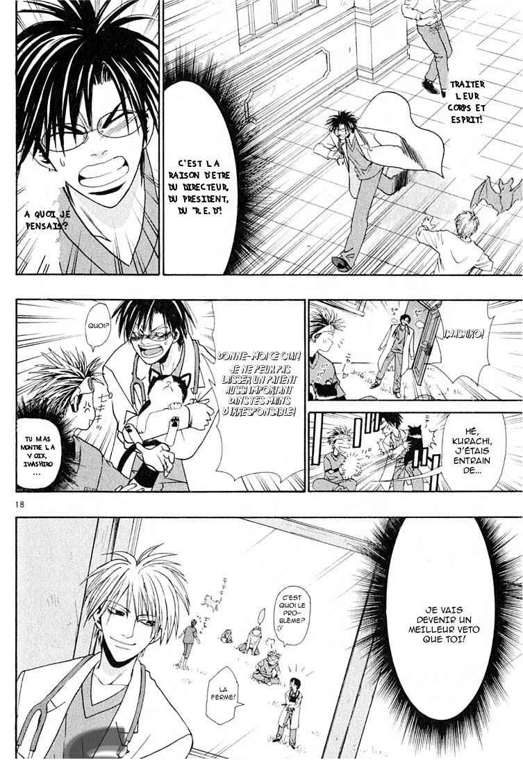 Wild Life Chapitre 10: Une vieille histoire - Page 17