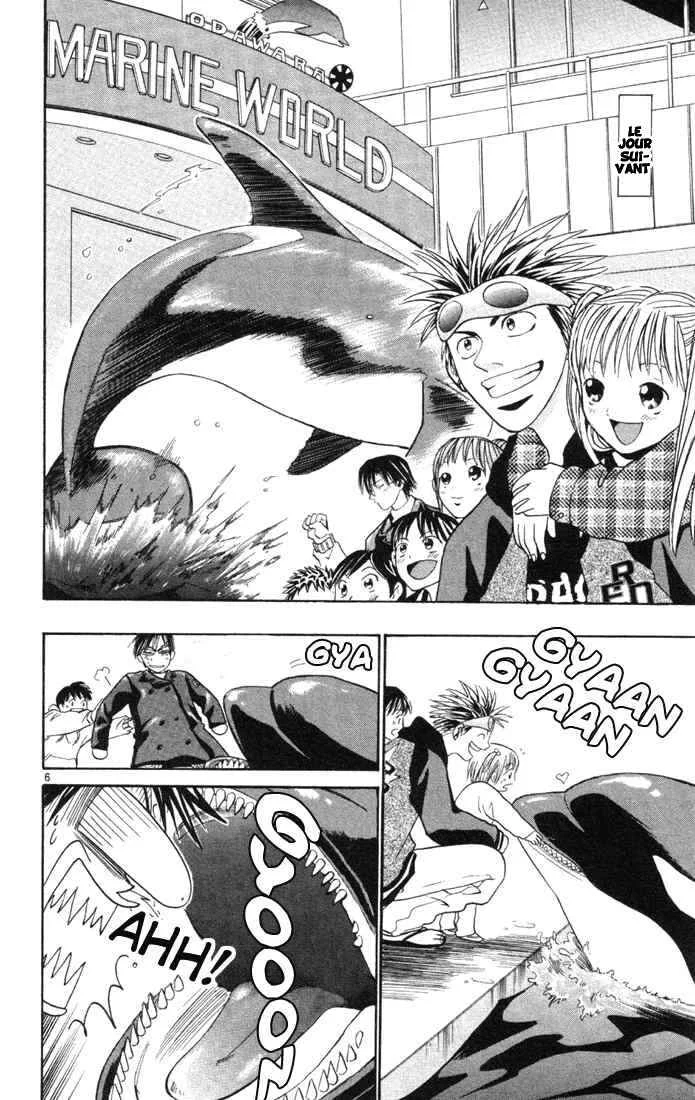 Wild Life Chapitre 11: Les Yankees vont au delà - Page 6