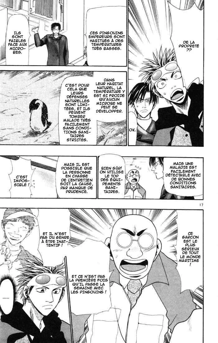 Wild Life Chapitre 11: Les Yankees vont au delà - Page 17