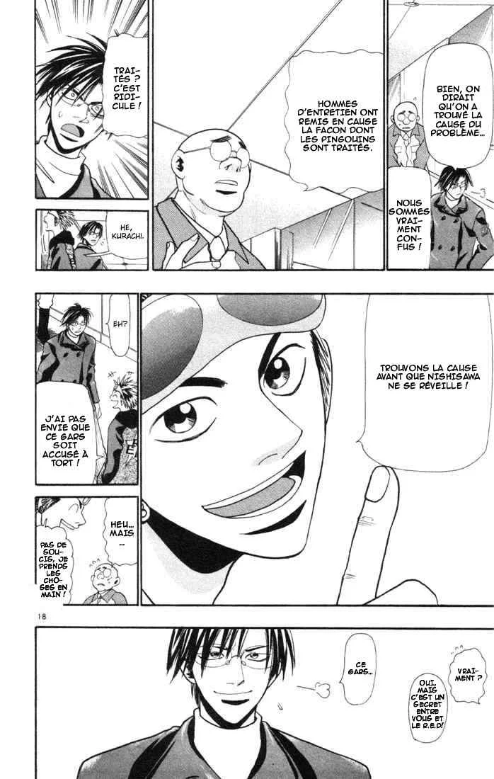 Wild Life Chapitre 11: Les Yankees vont au delà - Page 18