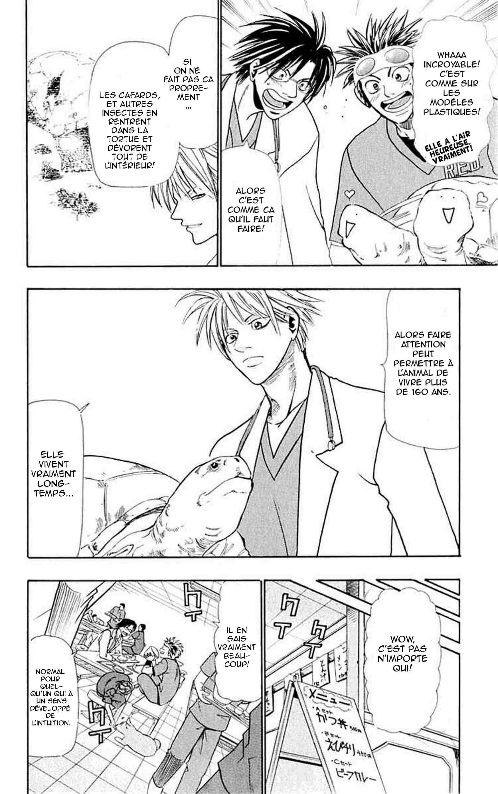 Wild Life Chapitre 12: Ryotô et la tortue - Page 4