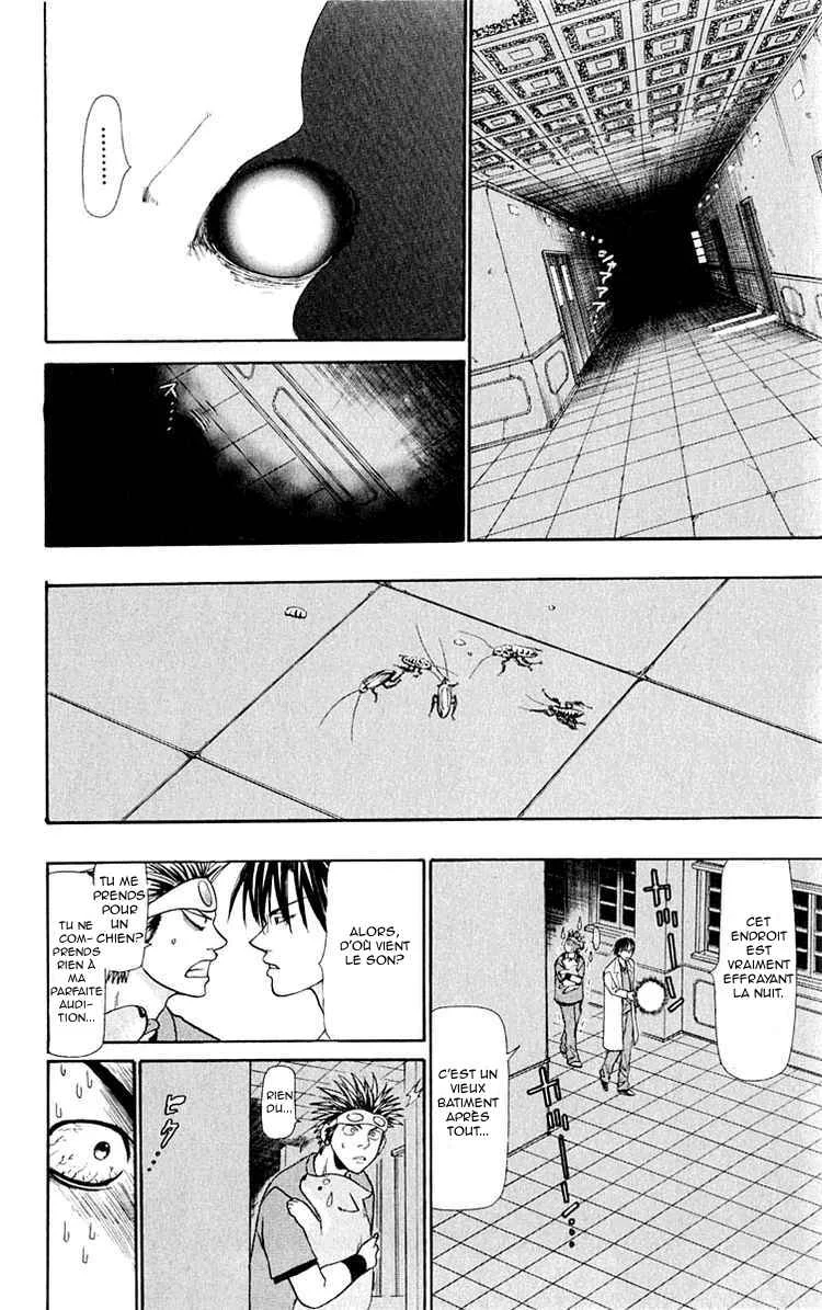 Wild Life Chapitre 12: Ryotô et la tortue - Page 12