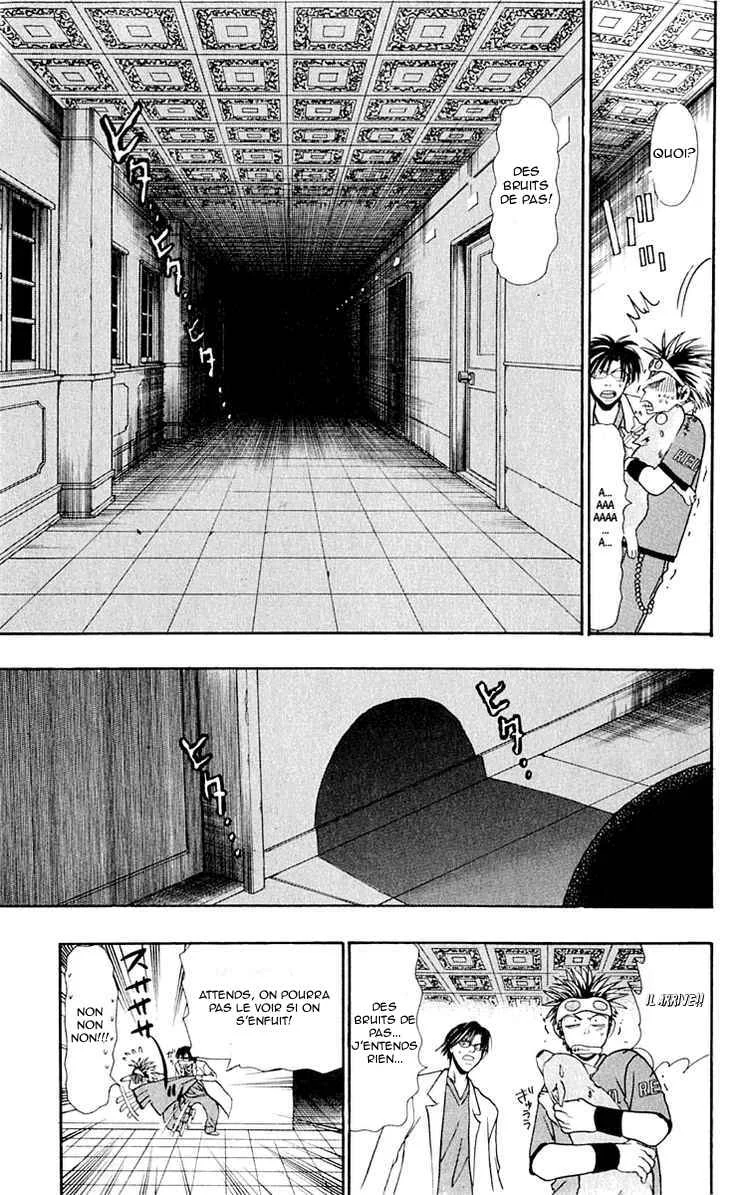 Wild Life Chapitre 12: Ryotô et la tortue - Page 13