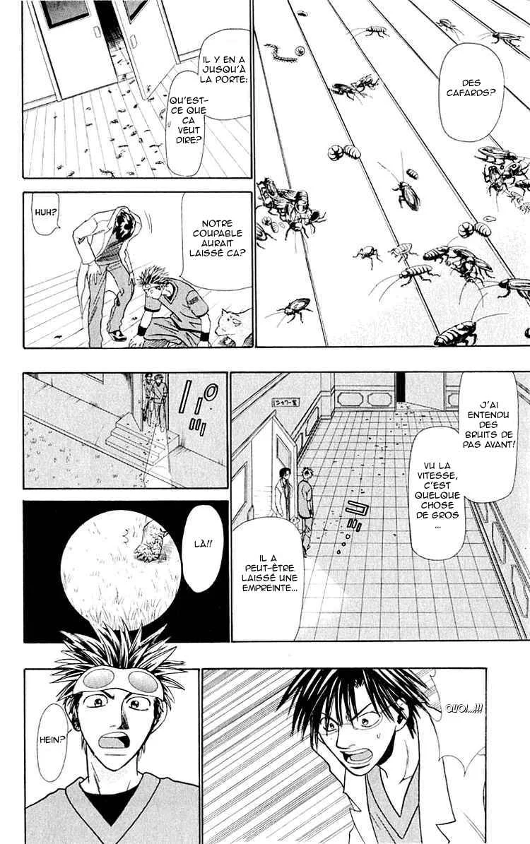 Wild Life Chapitre 12: Ryotô et la tortue - Page 16