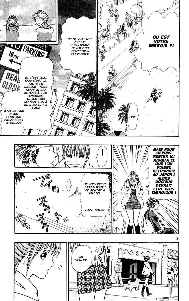 Wild Life Chapitre 13: Marée haute - Page 3