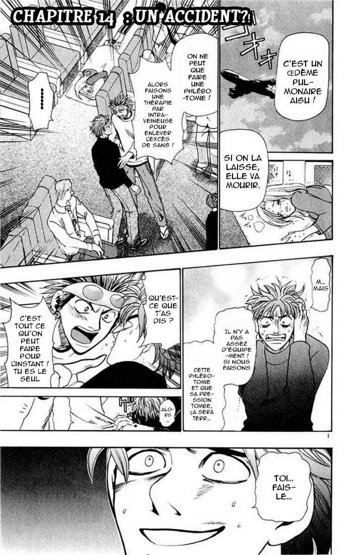 Wild Life Chapitre 14: Un accident ?! - Page 1