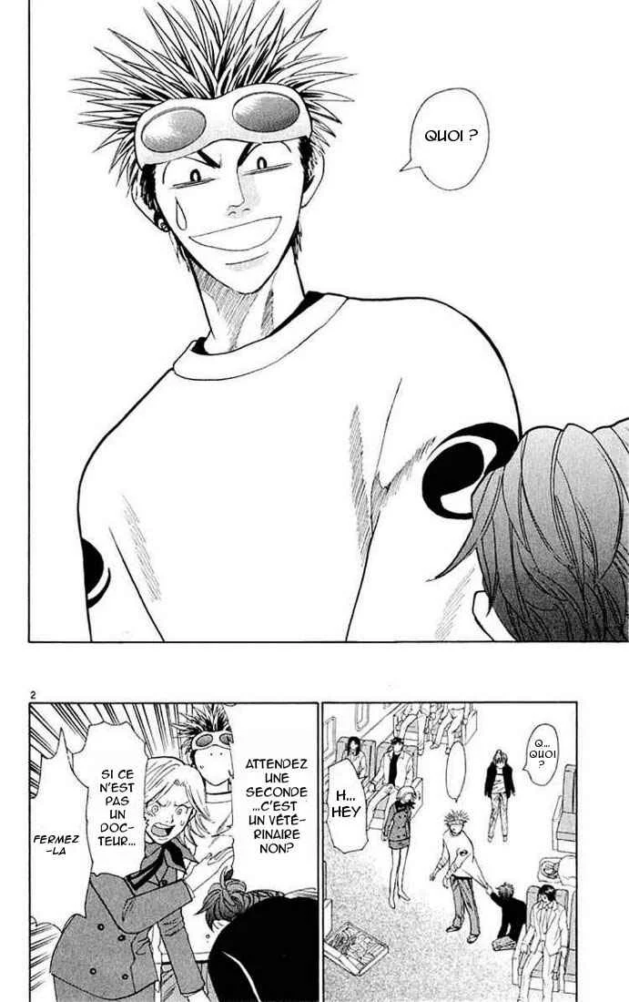 Wild Life Chapitre 14: Un accident ?! - Page 2