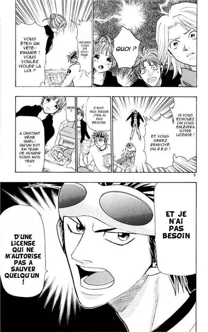 Wild Life Chapitre 14: Un accident ?! - Page 5