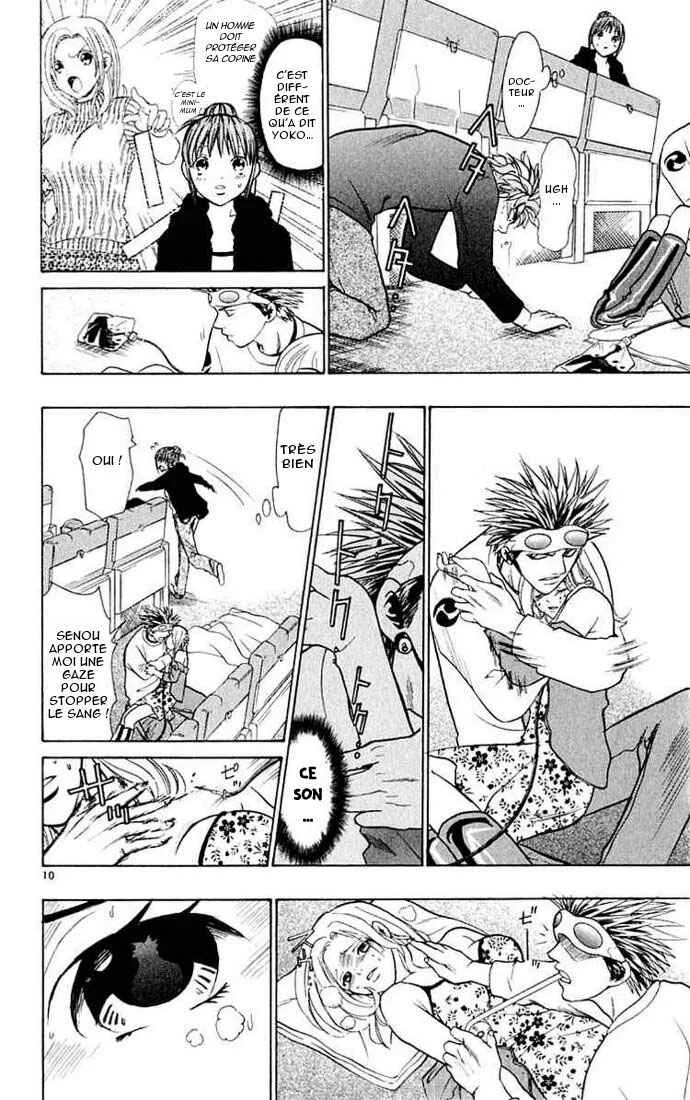 Wild Life Chapitre 14: Un accident ?! - Page 10