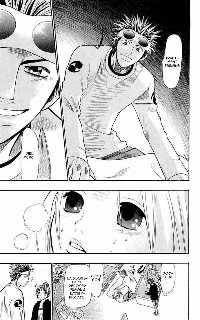Wild Life Chapitre 14: Un accident ?! - Page 11