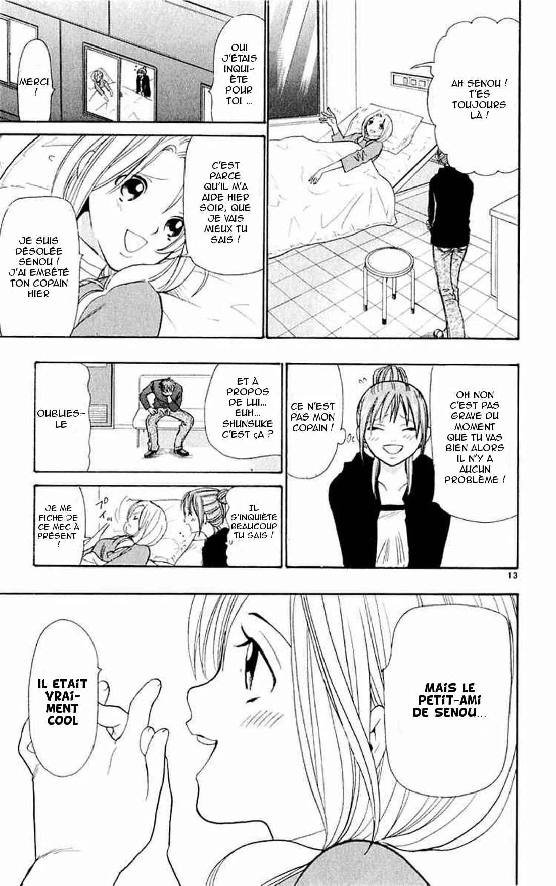 Wild Life Chapitre 14: Un accident ?! - Page 13