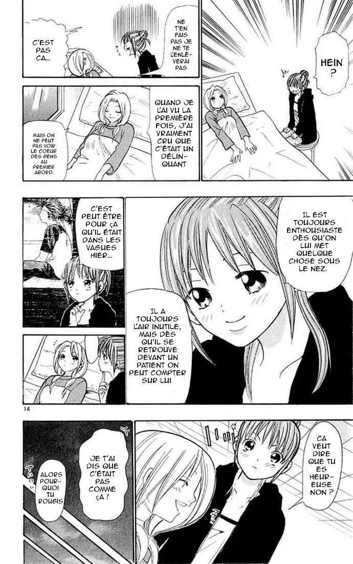 Wild Life Chapitre 14: Un accident ?! - Page 14
