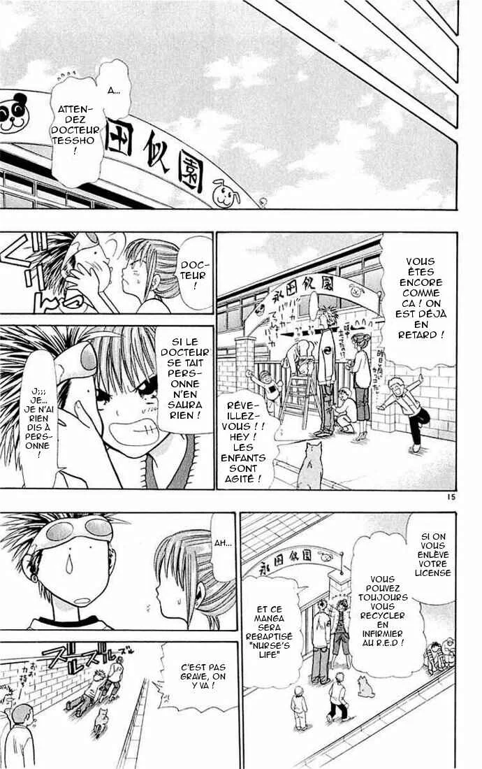 Wild Life Chapitre 14: Un accident ?! - Page 15