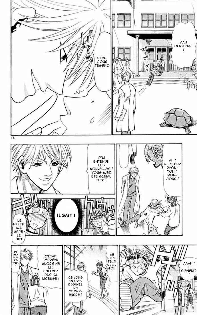 Wild Life Chapitre 14: Un accident ?! - Page 16