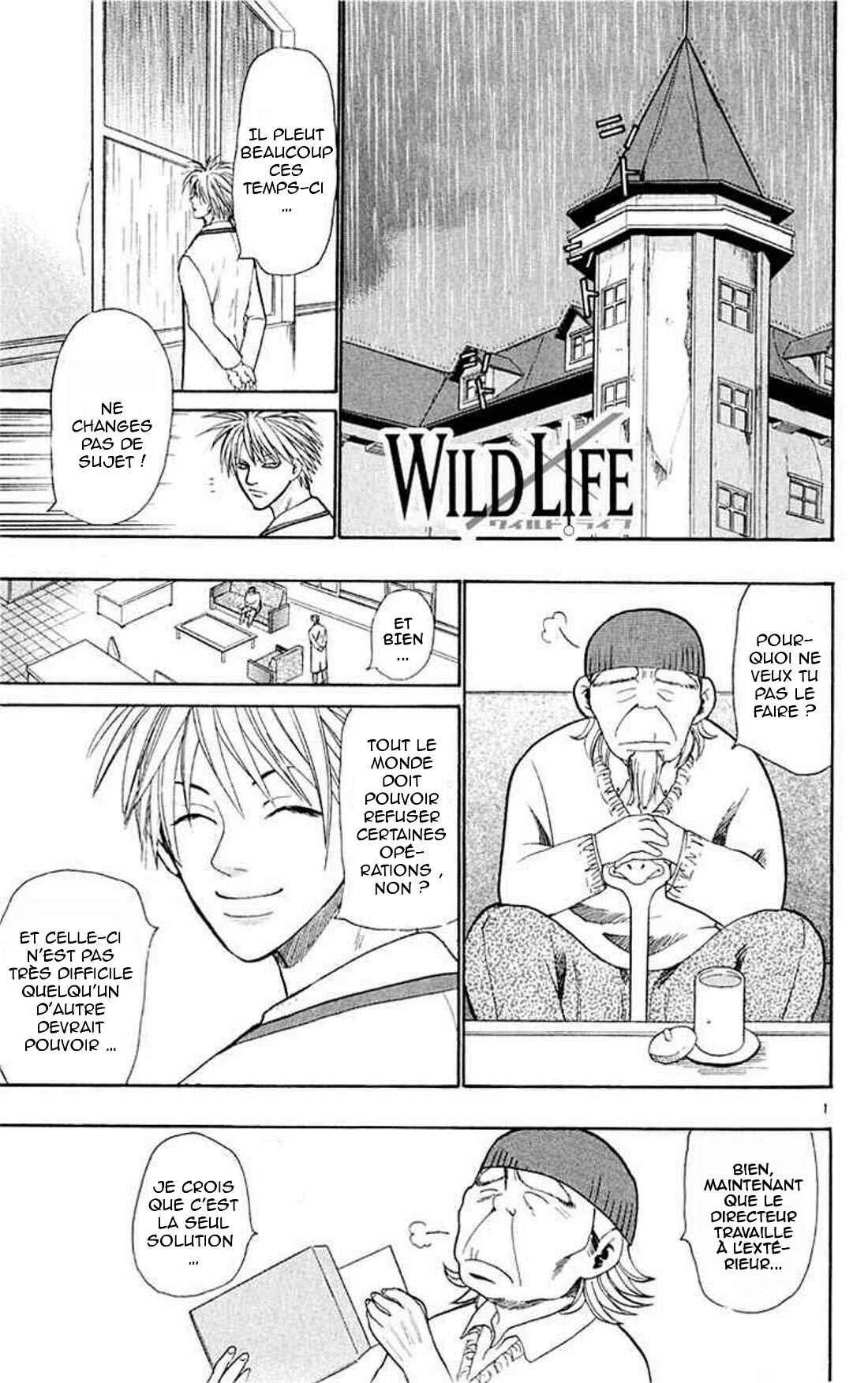 Wild Life Chapitre 15: Ryotô et le chameau - Page 1